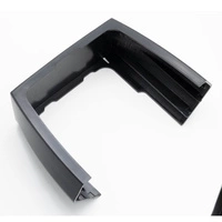 Μπροστινό πλαστικό κάλυμμα ελεγκτή Hitway H5