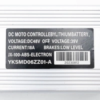 Μητρική πλακέτα για τη νεότερη έκδοση Hitway H5